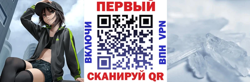 Amphetamine 97% Уржум