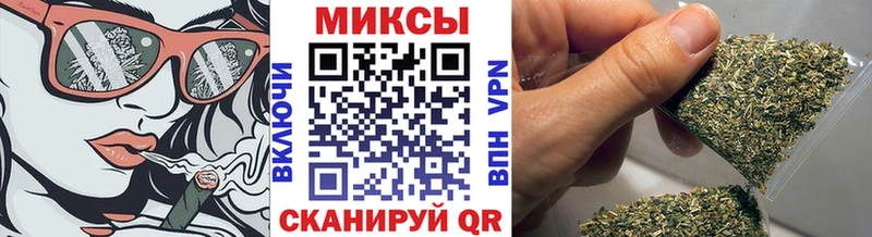 БУТИРАТ буратино Уржум