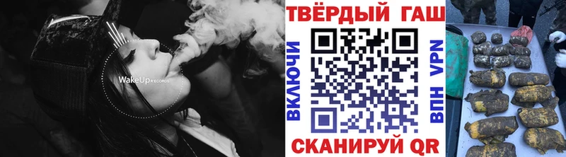 Гашиш AMNESIA HAZE Уржум