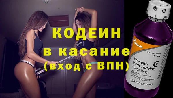 бошки Арсеньев