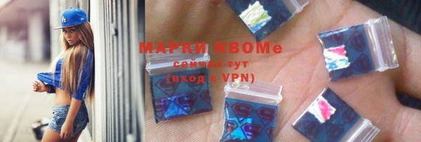 гашишное масло Аркадак