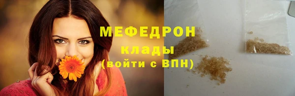 гашишное масло Аркадак