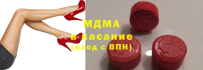 шишки Армянск