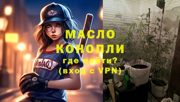 бошки Арсеньев