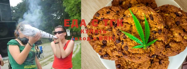 гашишное масло Аркадак