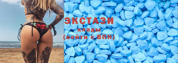 гашишное масло Аркадак