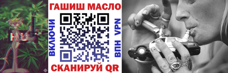 сайты даркнета как зайти Уржум Дистиллят ТГК Wax